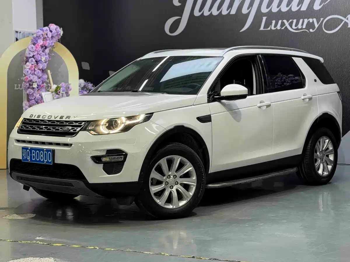LAND ROVER DISCOVER SHENXING