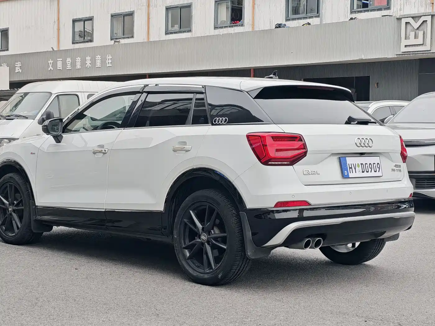 Audi Q2L 2020 35 TFSI Progressive Dynamic Model фото 9