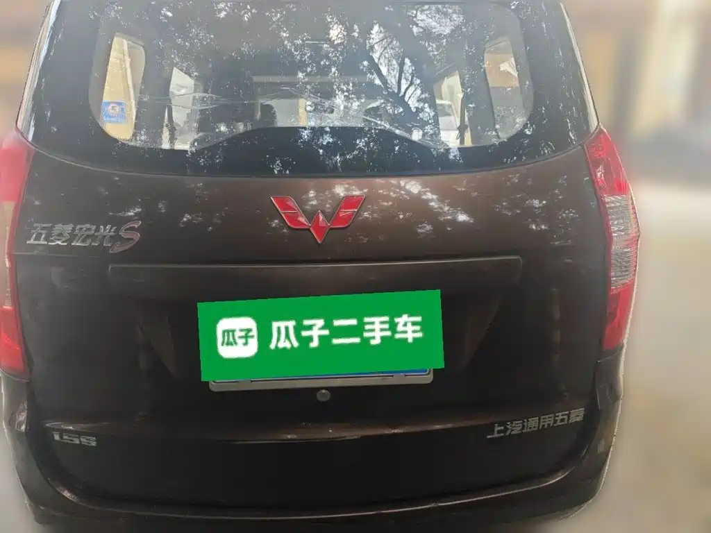 Wuling Motors Wuling Hongguang 2015 2014 1.5L S Standard