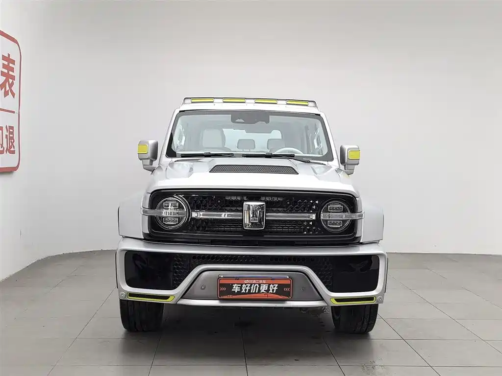 TANK CO CREATION TANK 300