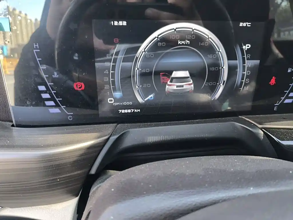 Bestune T77 2020 2020 PRO 280 TID Automatic Luxury