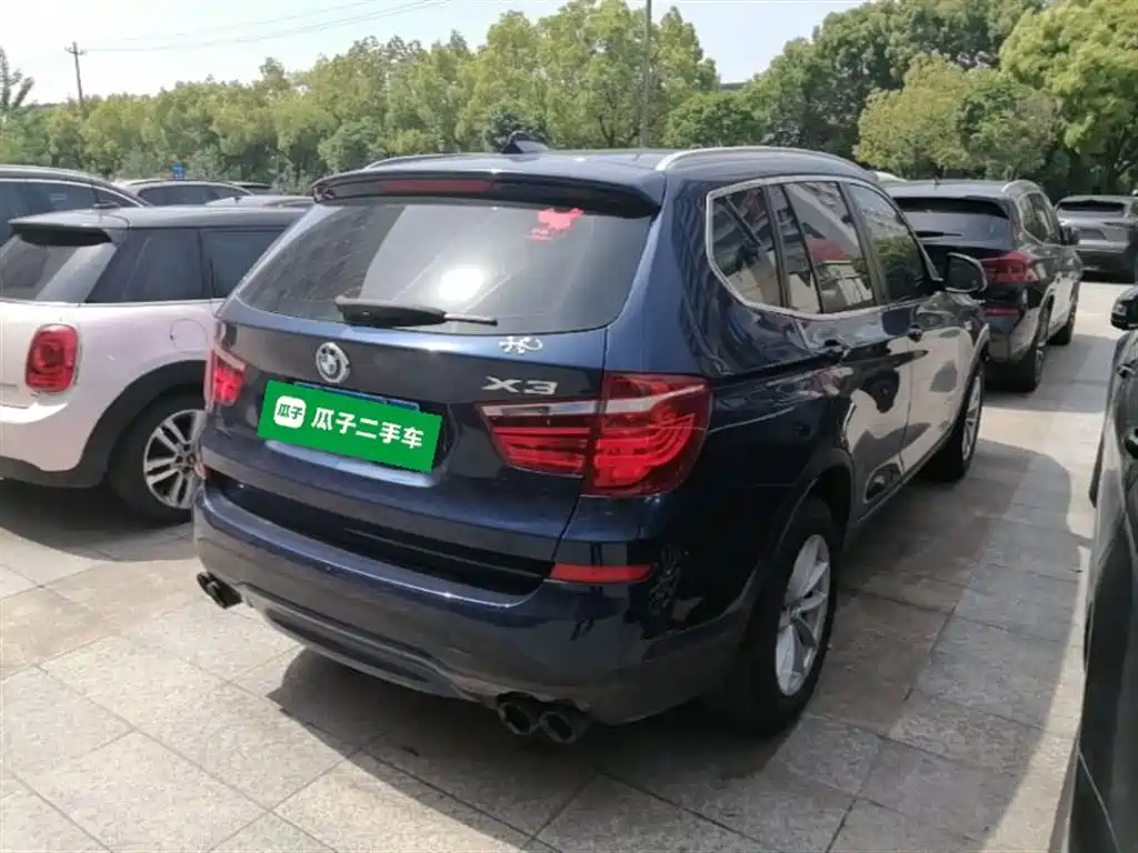 BMW X3 (Import) 2016 sDrive20i фото 7