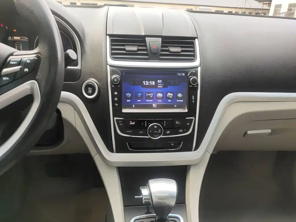 Geely Emgrand 2015 2014 Sedan 1.5L CVT Elite