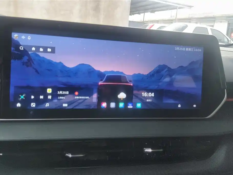 GEELY AUTOMOBILE BINRUI