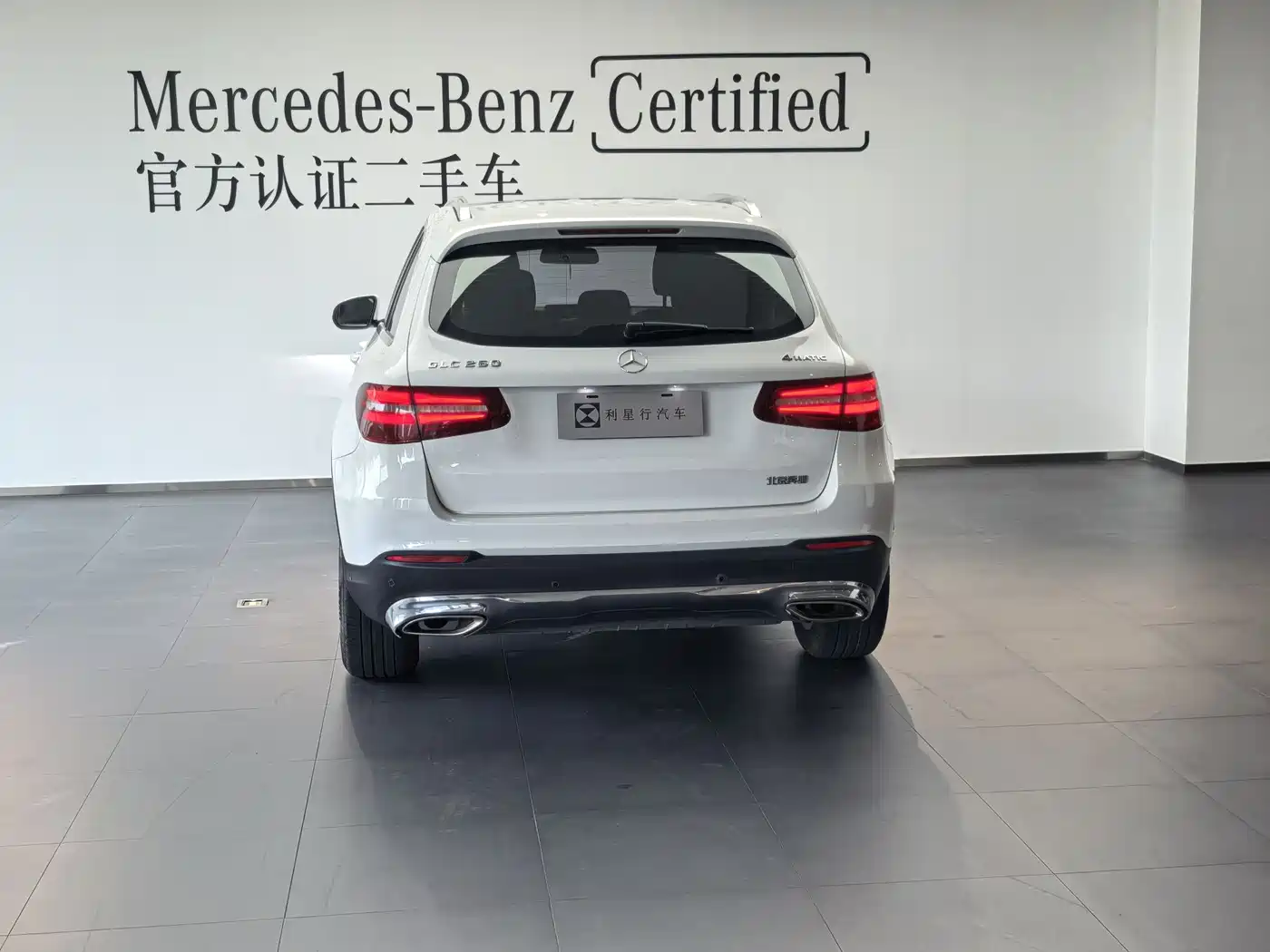 Mercedes-Benz GLC 2016 GLC 260 4MATIC Dynamic фото 14