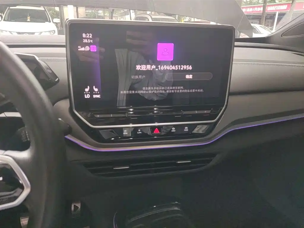 Volkswagen ID.4 CROZZ 2022 Long Range Lite PRO Edition фото 13