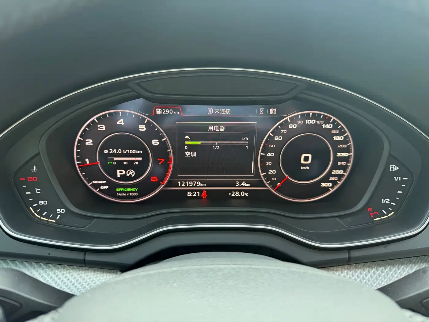 Audi Q5L 2018 45 TFSI Exclusive Fashion (China V) фото 12