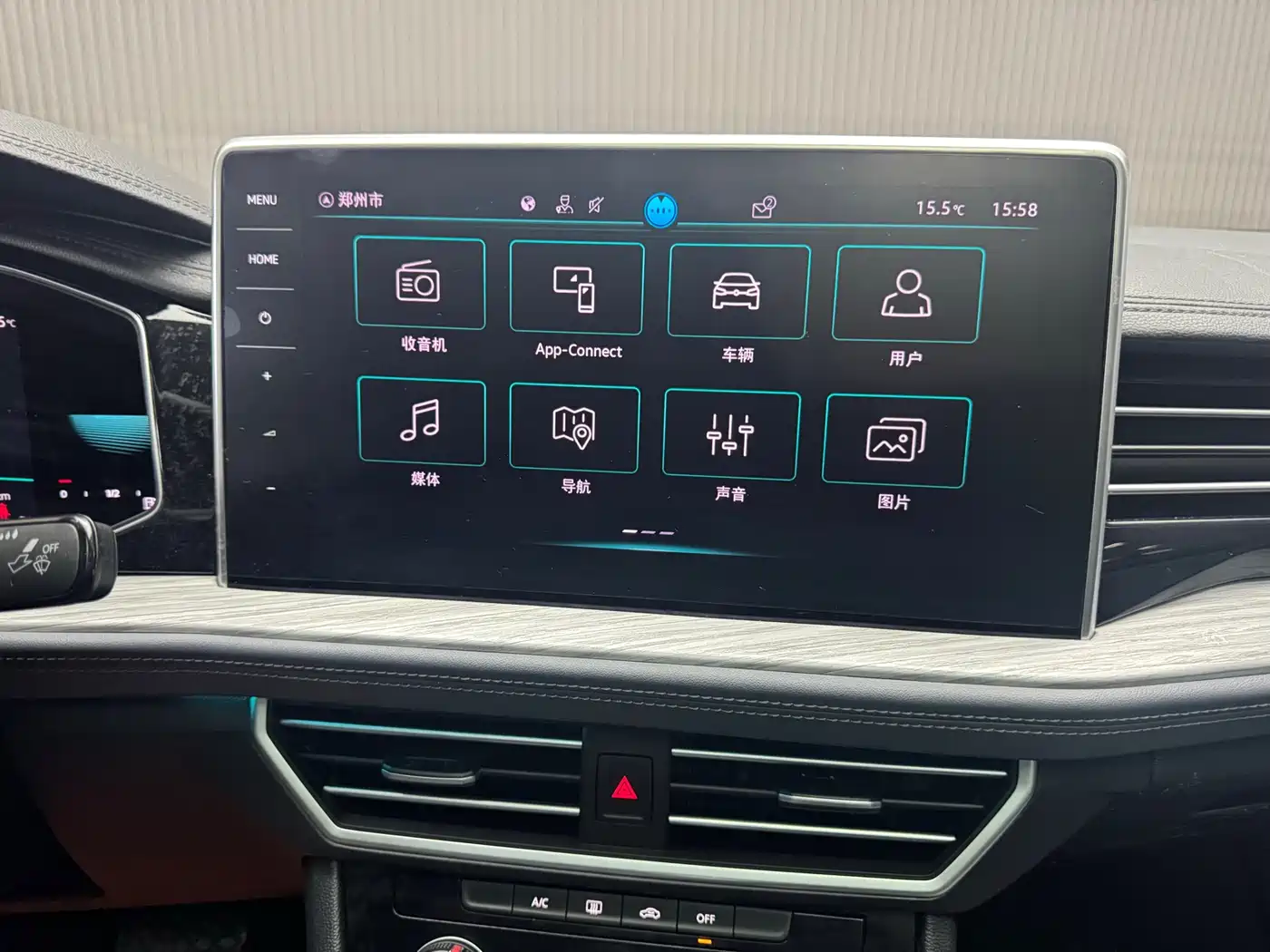 Volkswagen Sagitar 2023 280TSI DSG Beyond Lite фото 8
