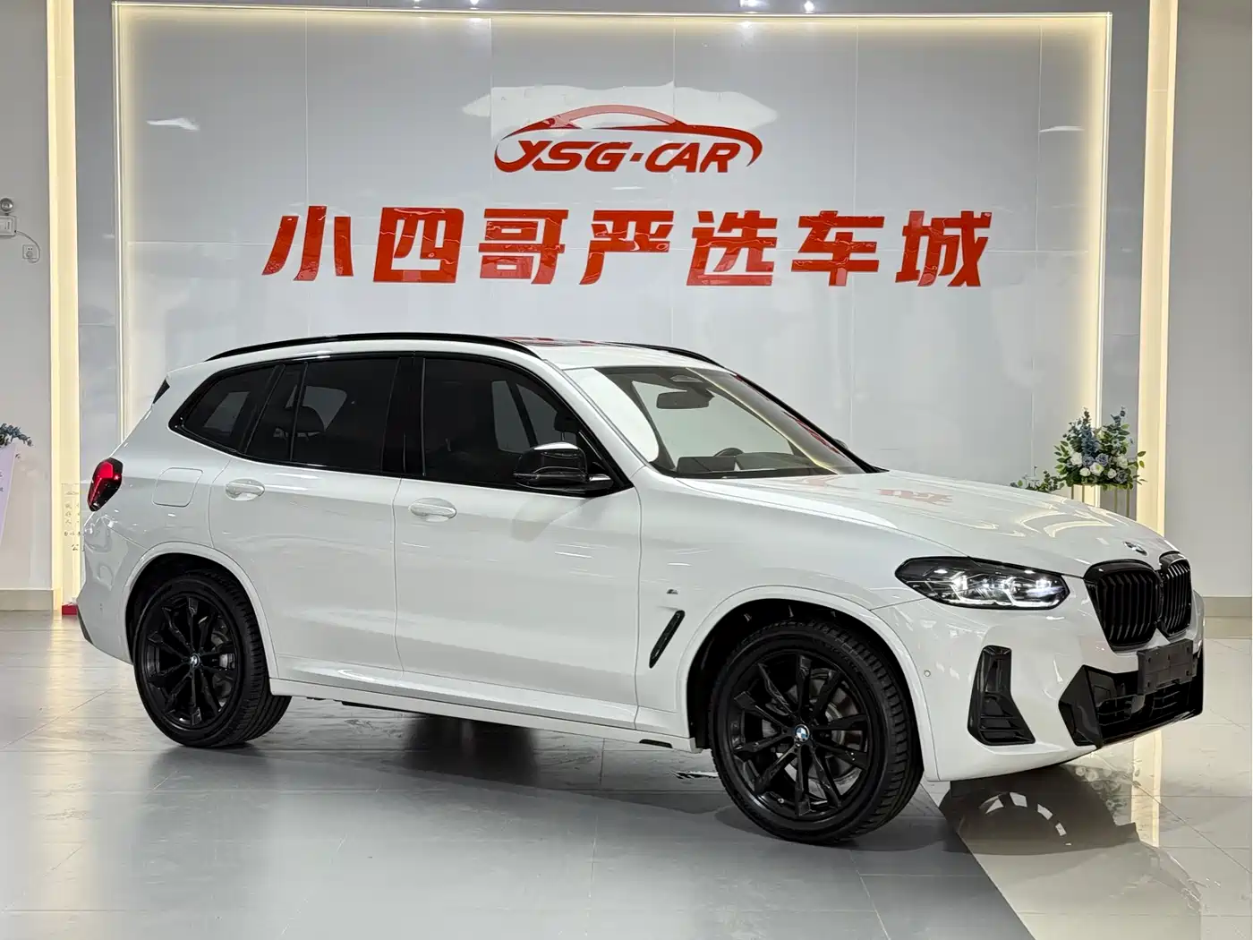 BMW X3 2023 xDrive30i Premium M Night Package фото 3