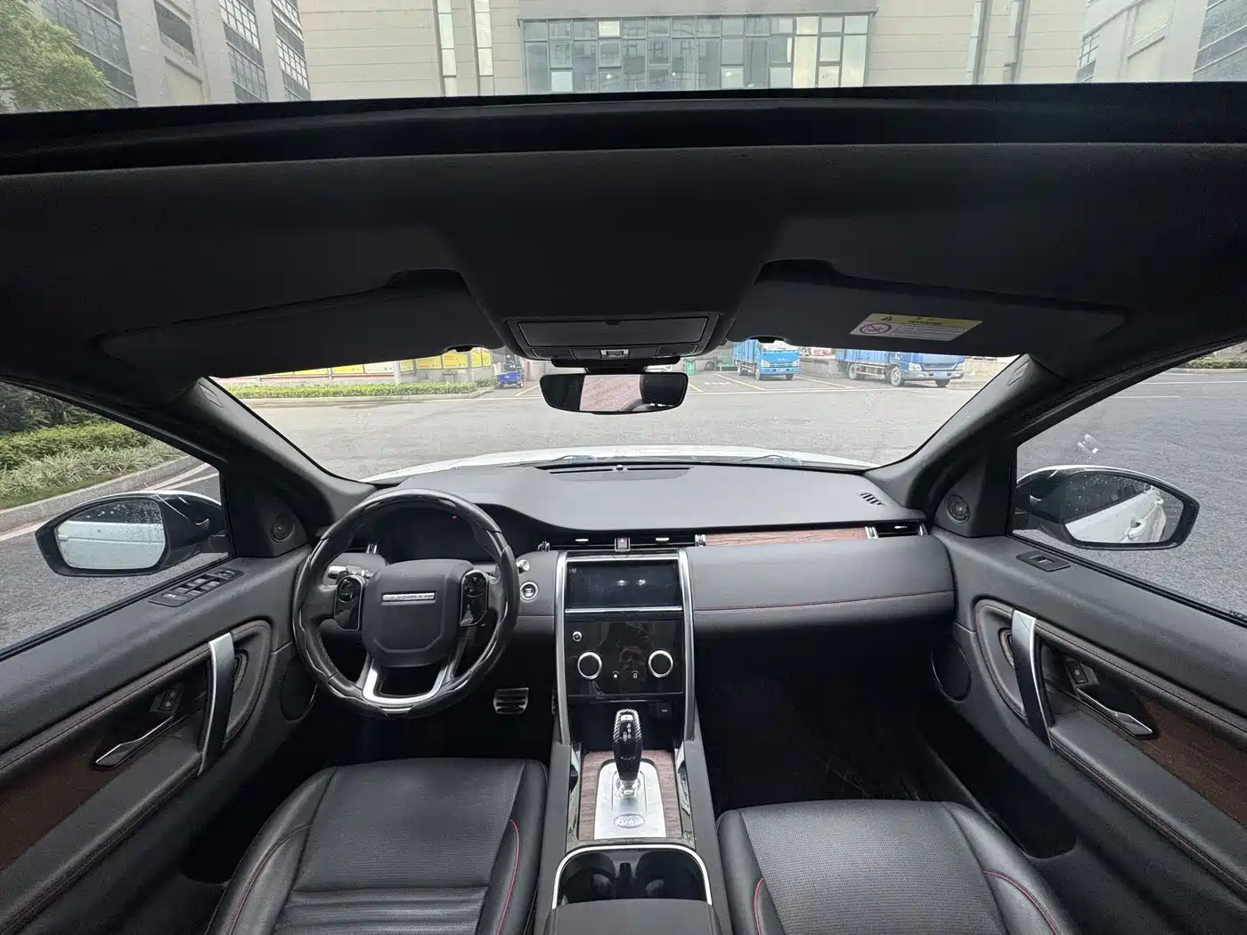 Land Rover Discovery Sport 2021 249PS R-Dynamic S Performance Edition фото 5