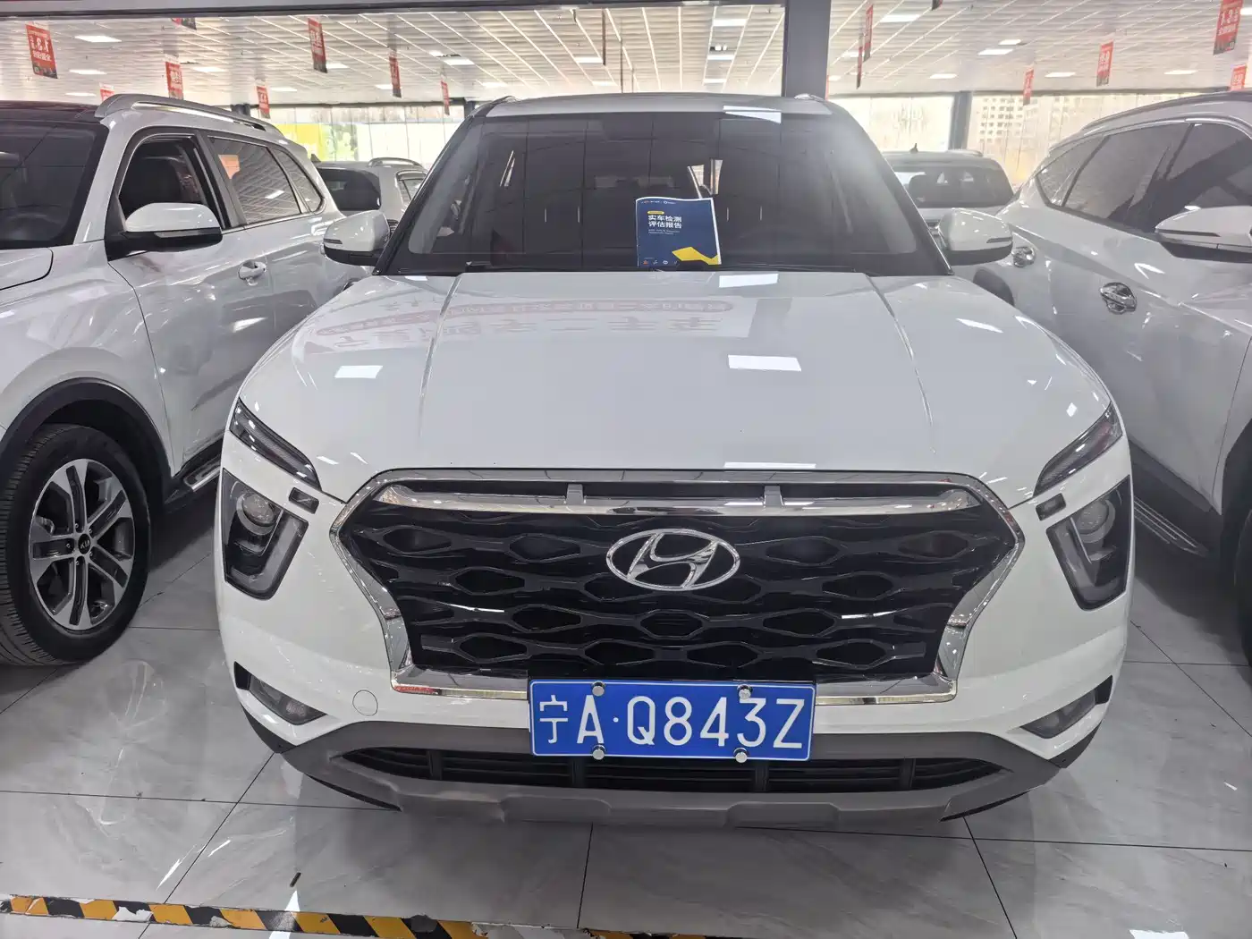 Hyundai Beijing Hyundai ix25 2020 1.5L CVT DLX Premium фото 3