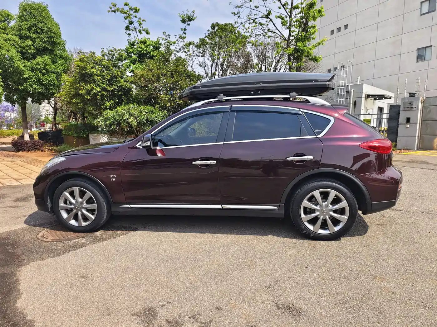 Infiniti QX50 2018 2015 2.5L Comfort Edition