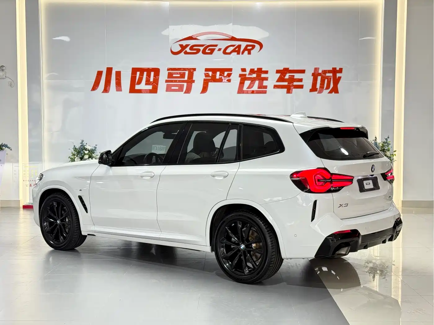 BMW X3 2023 xDrive30i Premium M Night Package фото 4