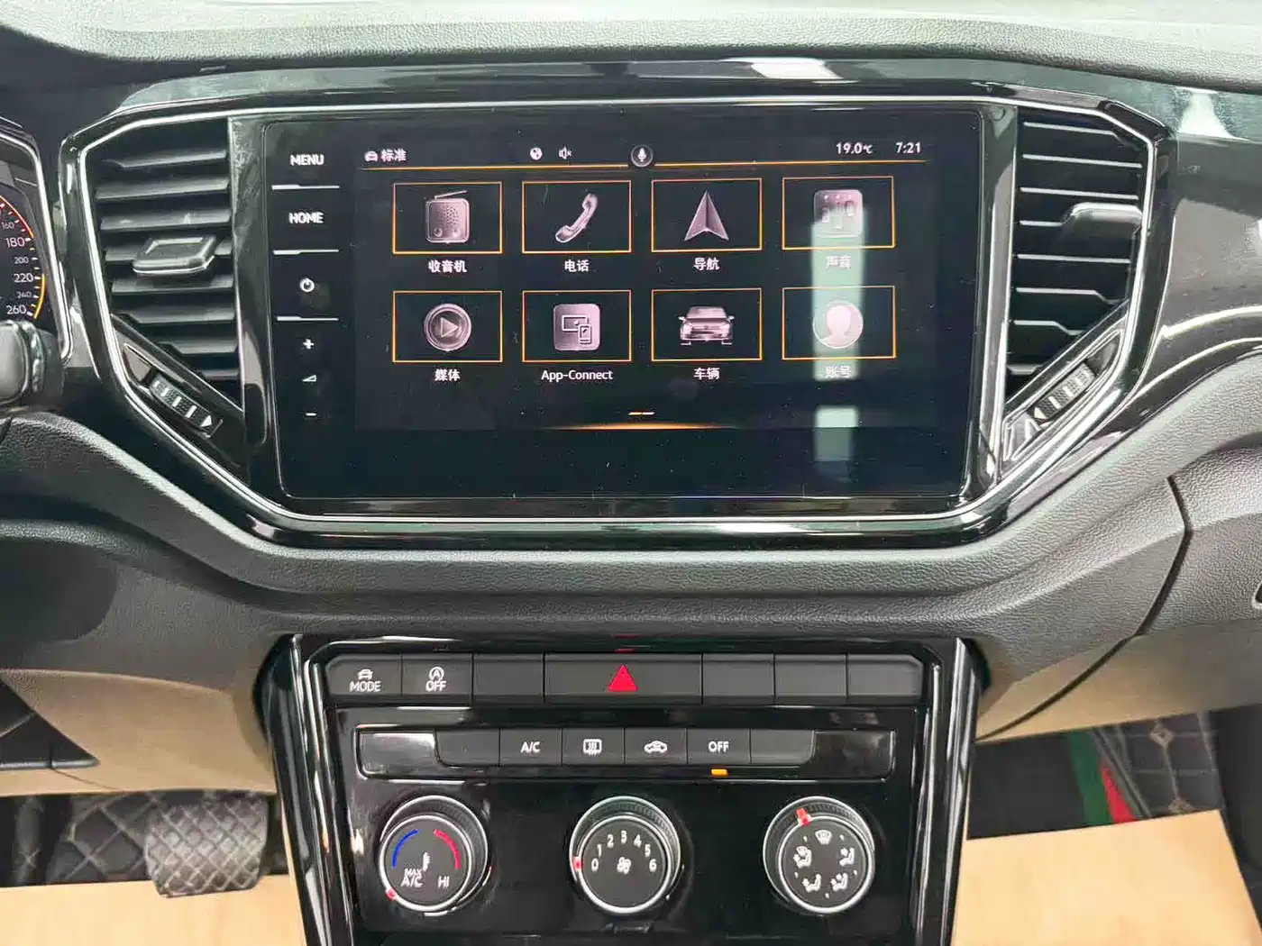 Volkswagen T-ROC 2021 280TSI DSG 2WD Comfort Smart Connect Edition фото 17