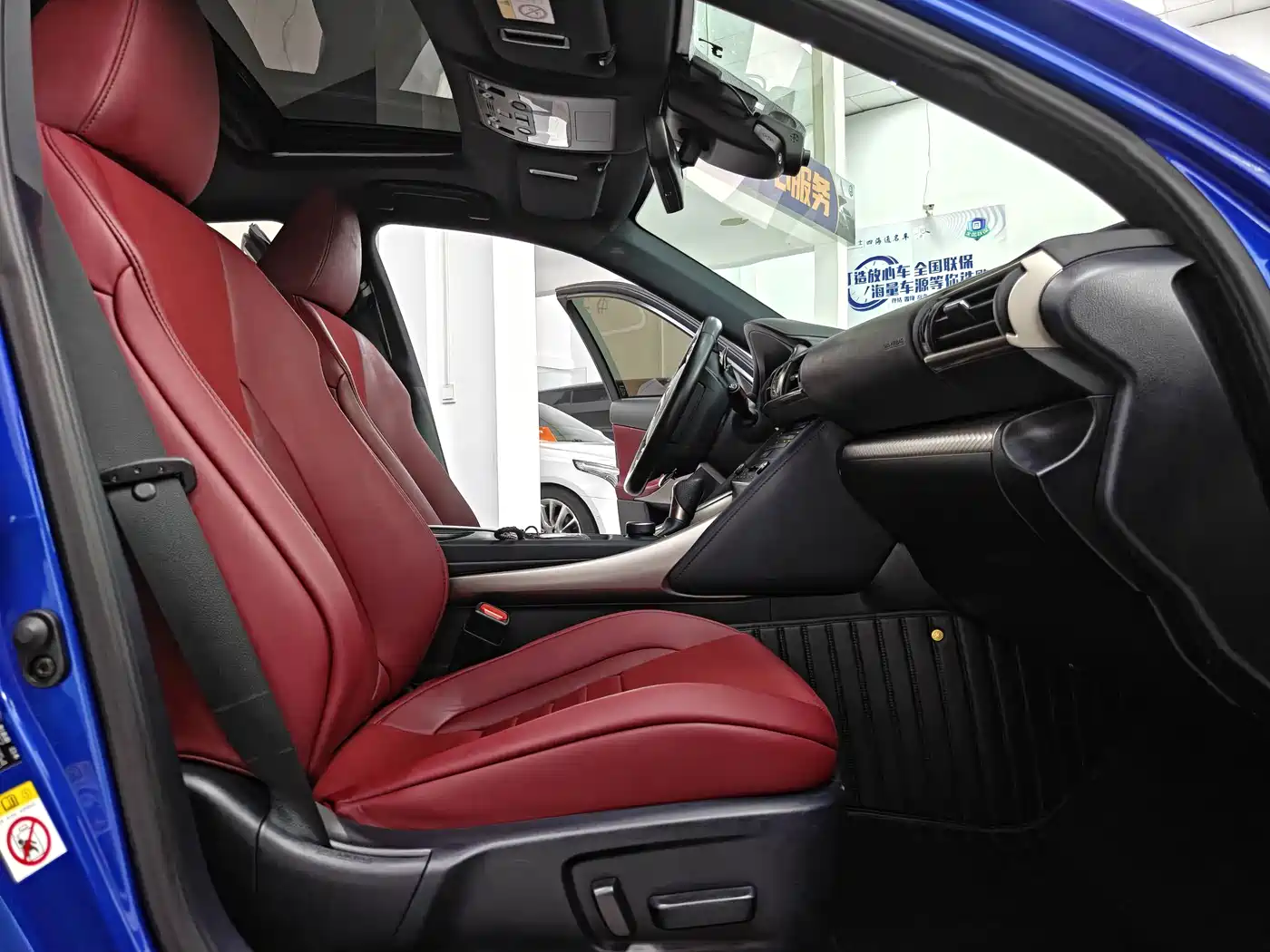 Lexus IS 2017 300 F SPORT фото 5