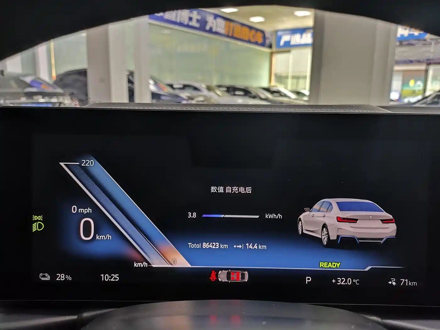 BMW i3 2024 eDrive 35 L фото 12