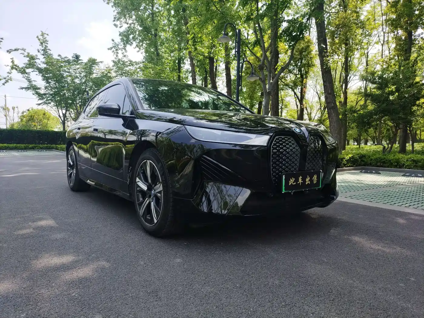 BMW iX 2023 xDrive40 фото 2