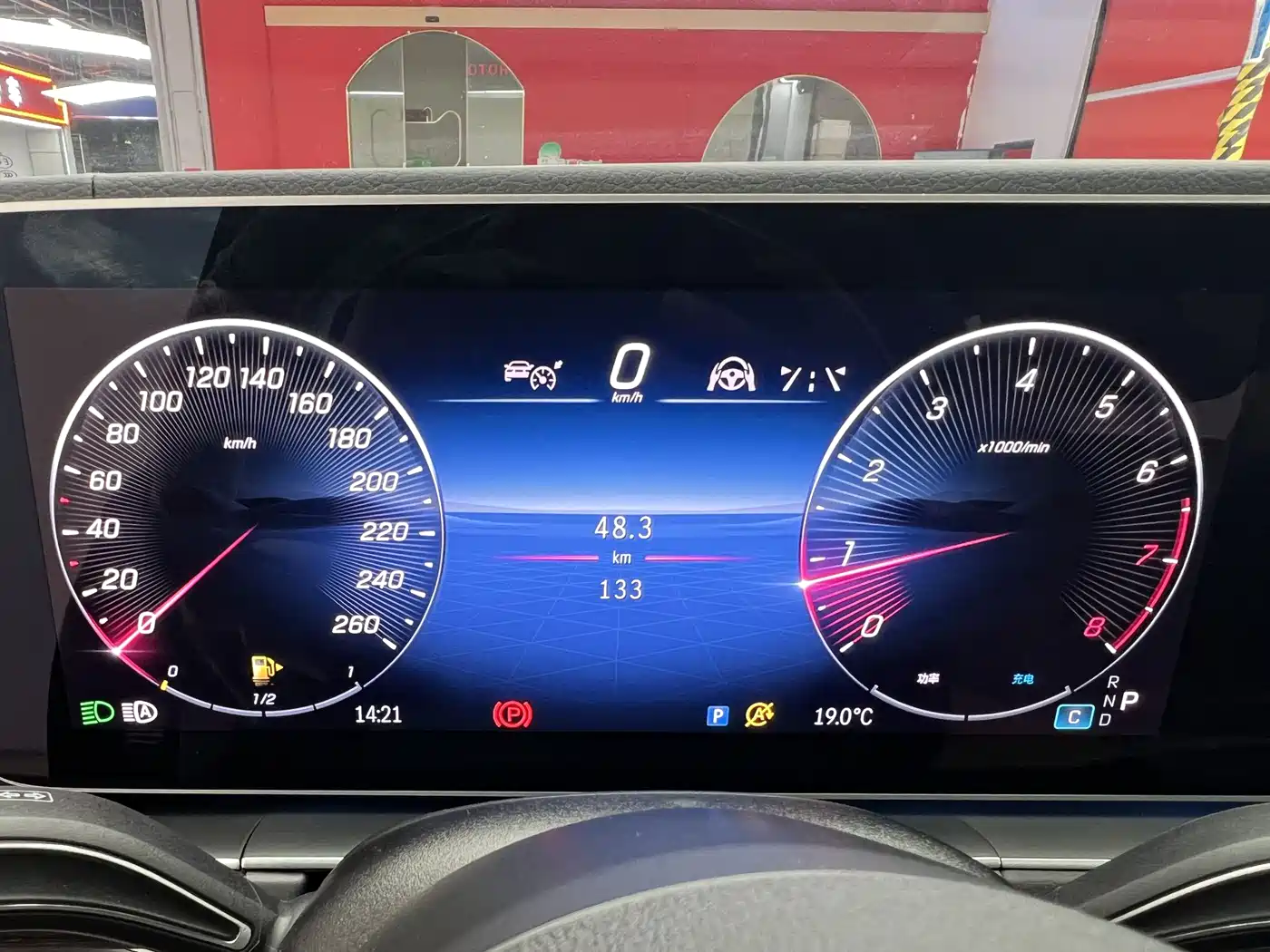 Mercedes-Benz GLE 2025 GLE 350 4MATIC Fashion фото 12