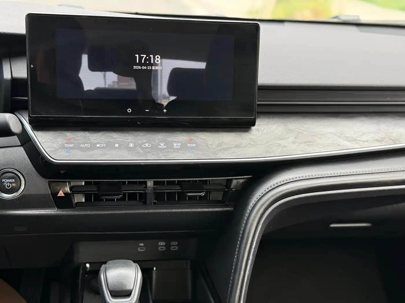 Toyota Camry 2024 Hybrid 2.0HGVP Luxury Edition фото 12