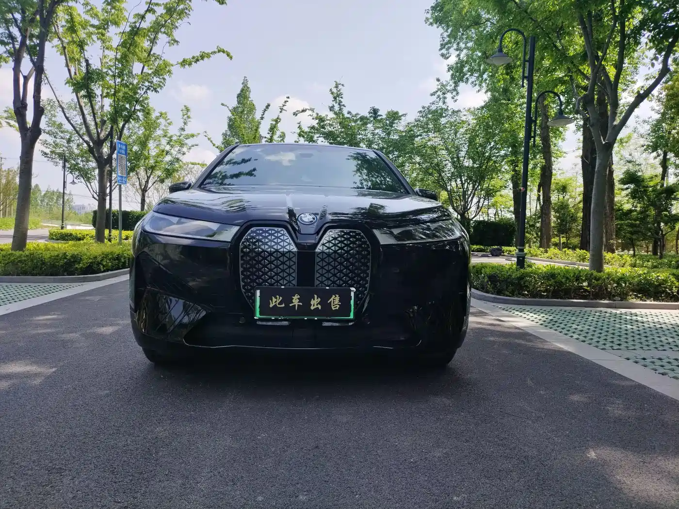 BMW iX 2023 xDrive40 фото 4