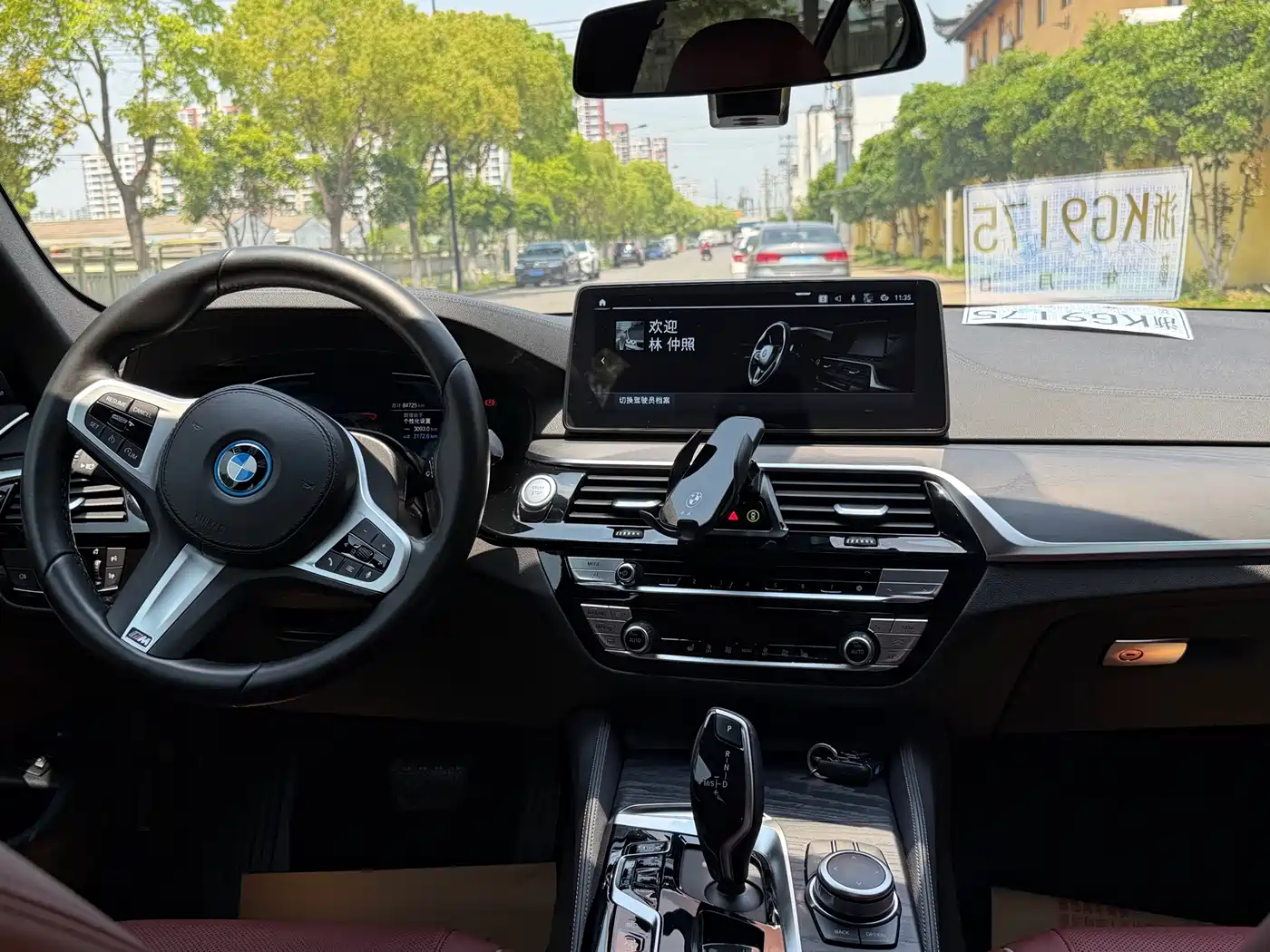 BMW 5 Series New Energy 2022 535Le M Sport Package фото 7