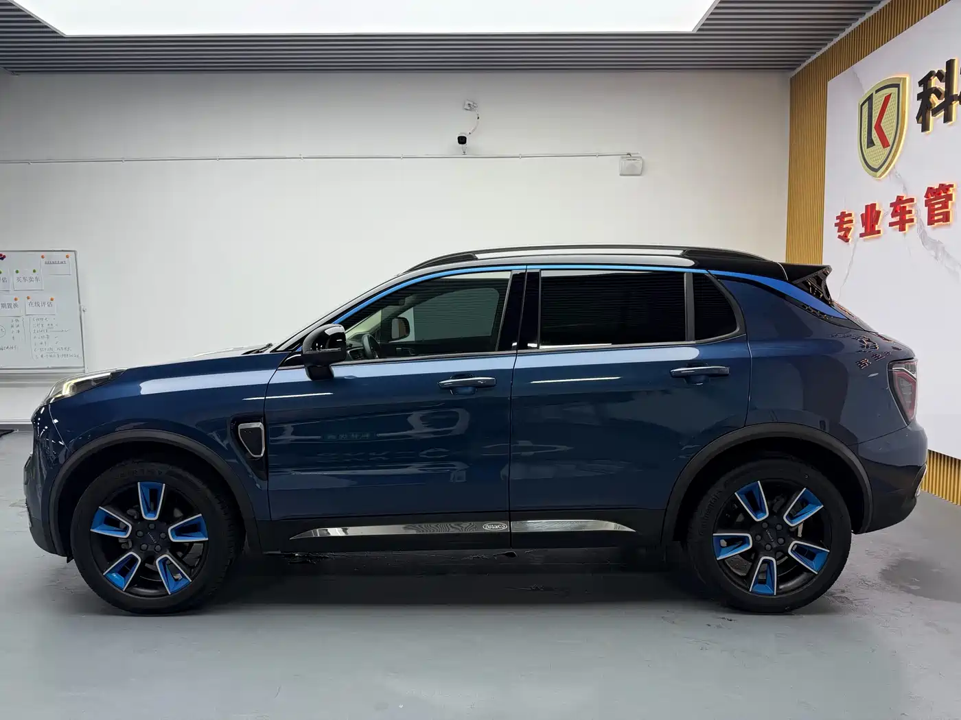 Lynk & Co 01 2017 2.0T 2WD Pro Version фото 28