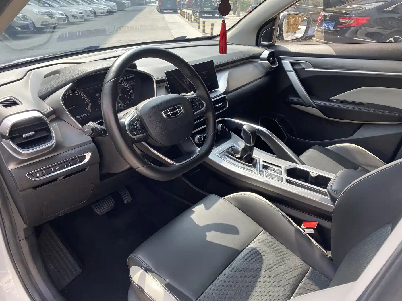 GEELY AUTOMOBILE BINYUE