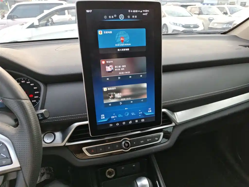 BYD Song 2019 1.5TI Auto Smart Connection Dynamic Type фото 13