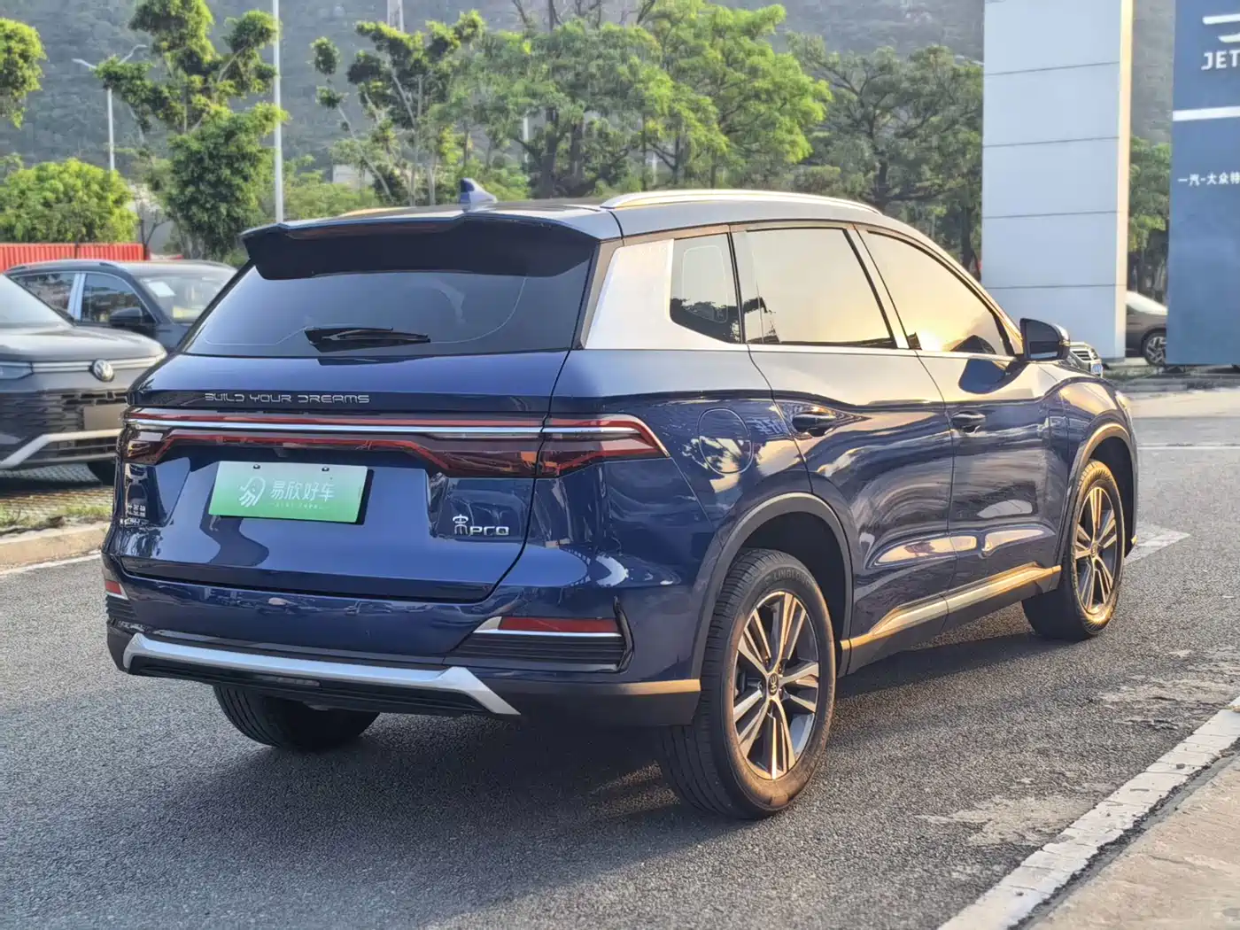 BYD Song Pro New Energy 2022 DM-i 51km Luxury фото 7