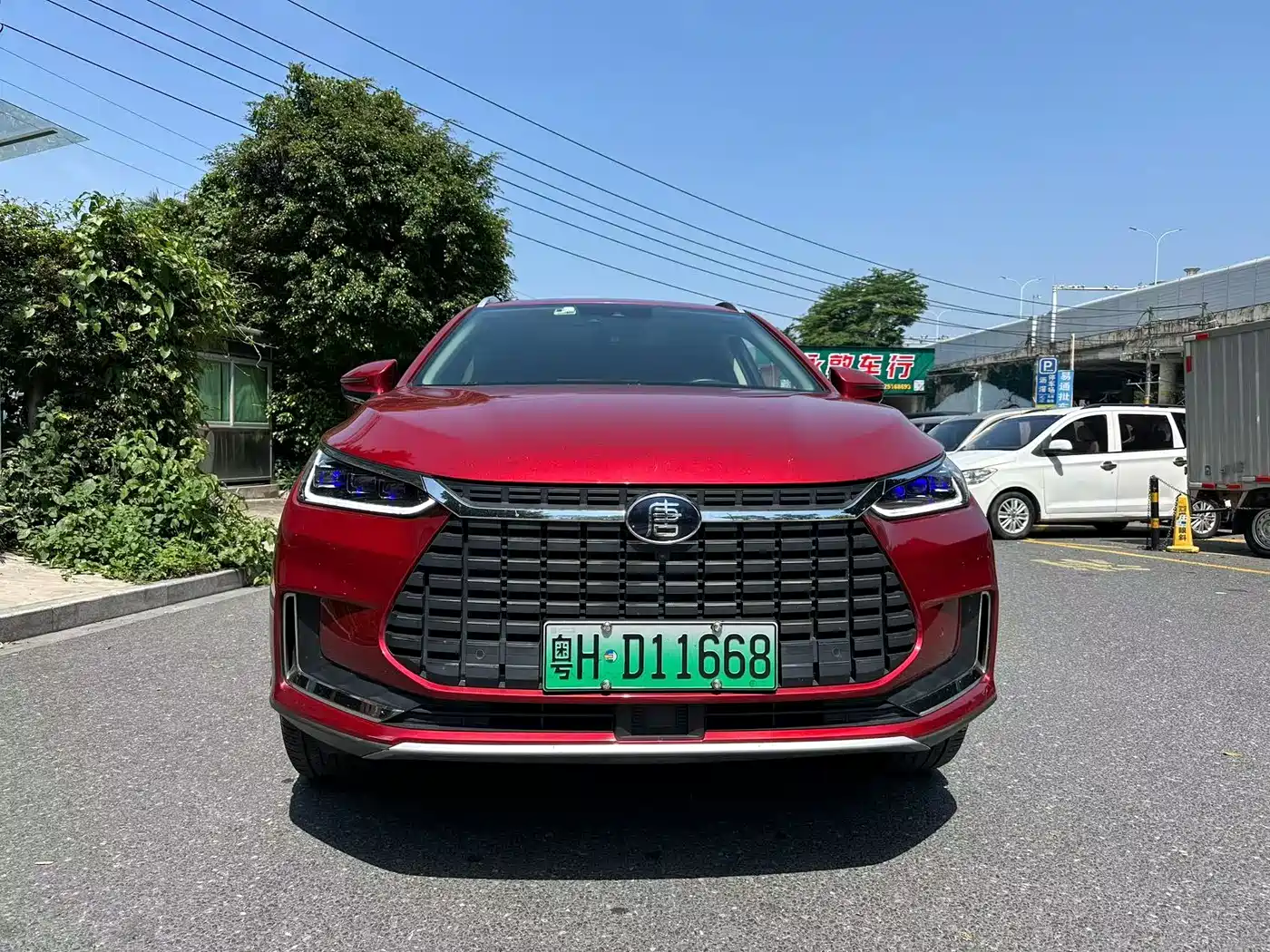 BYD TANGXIN ENERGY
