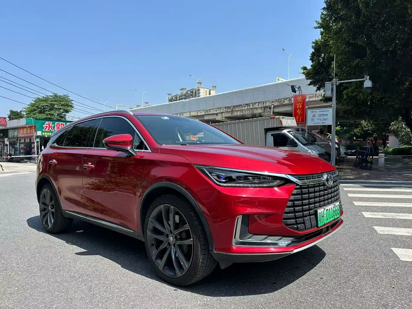 BYD TANGXIN ENERGY