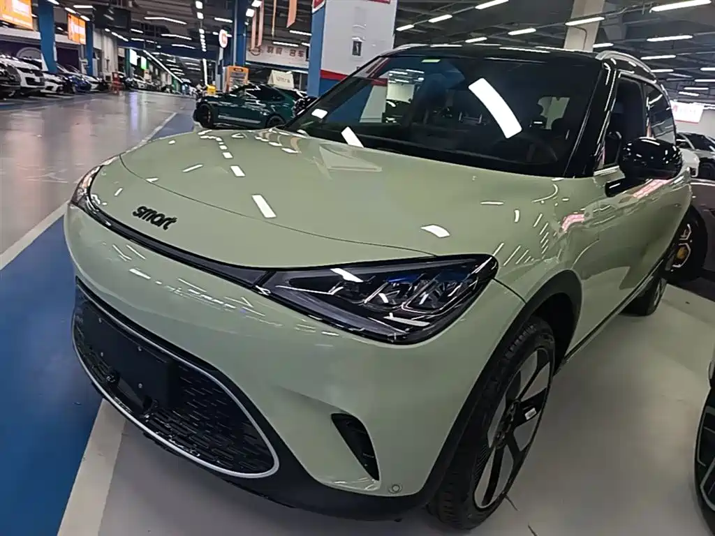 smart Elf #1 2026 Agile New Luxury Edition