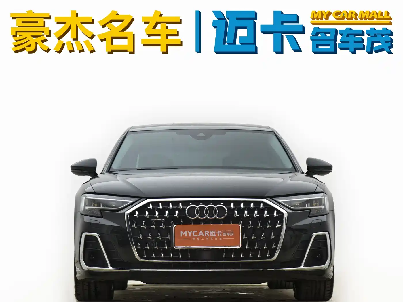 Audi A8 2024 Model A8L 50 TFSI quattro Premium Selection фото 2