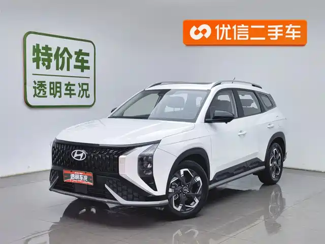 HYUNDAI BEIJING HYUNDAI IX35
