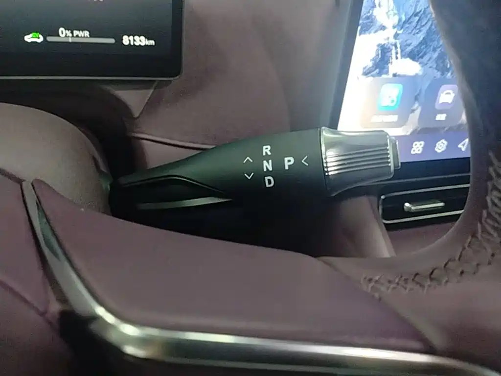 Voyah Auto VOYAH FREE 2025 FREE+ RWD Qiankun Edition фото 14