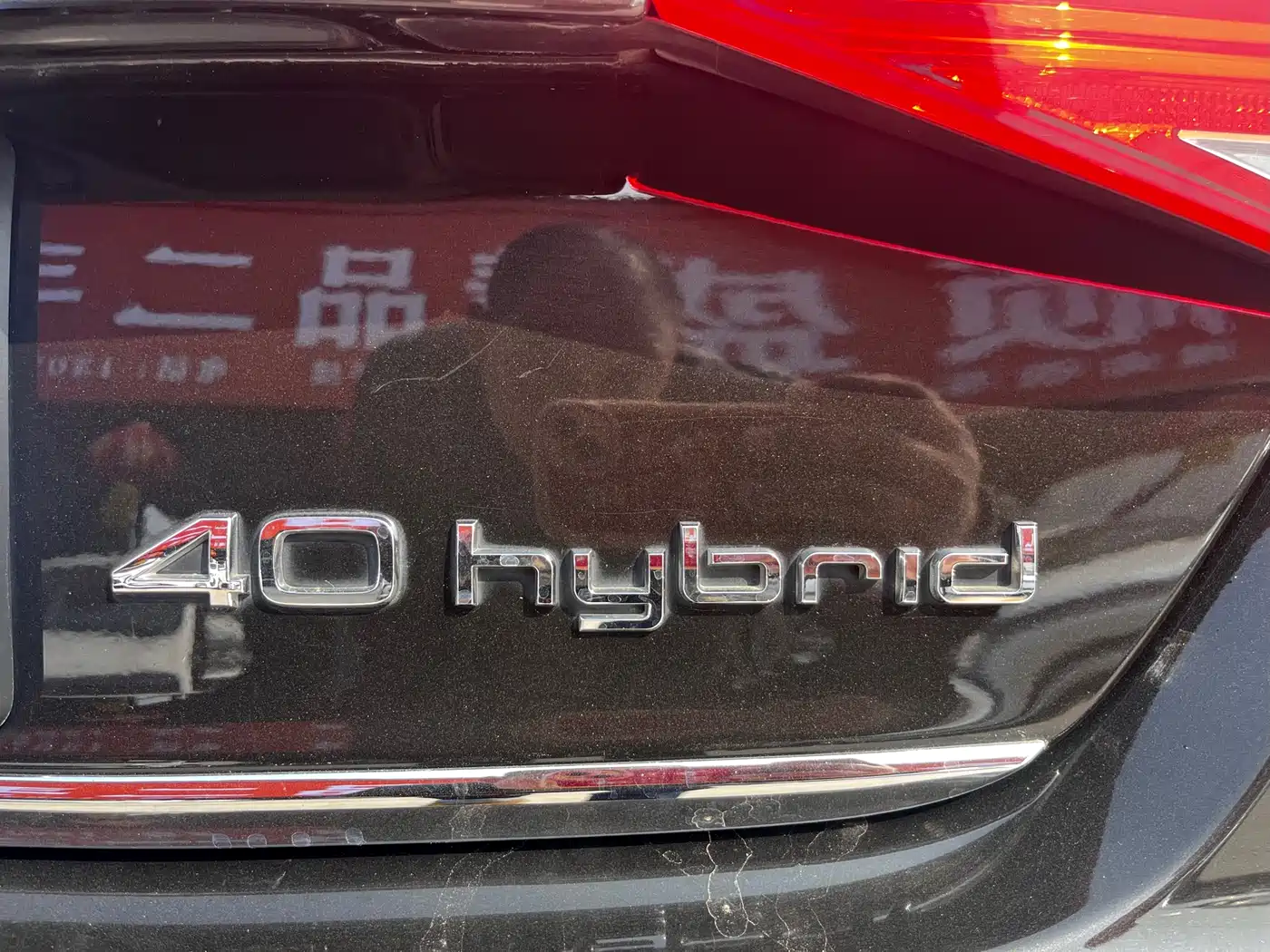 Фото 19 - Audi A8