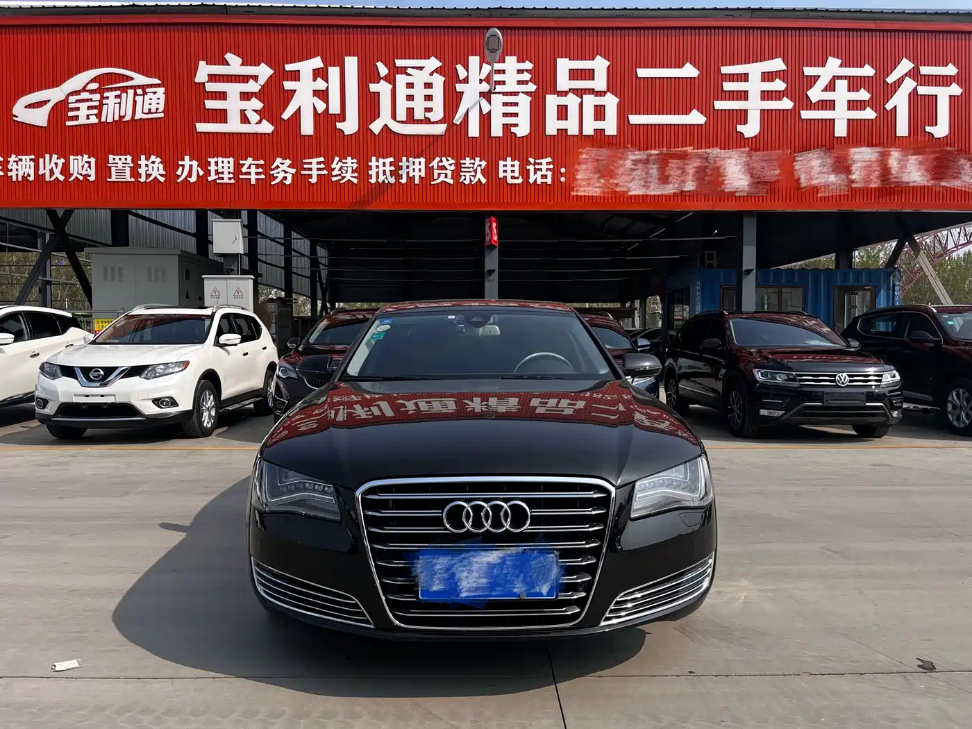 Фото 2 - Audi A8