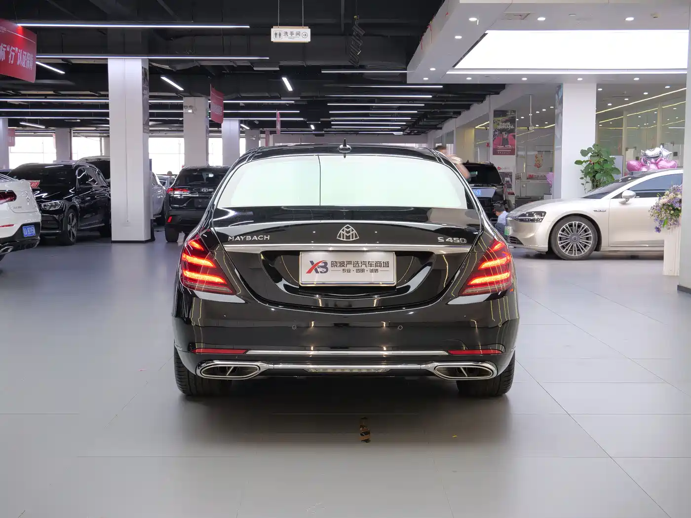Mercedes-Benz Maybach S-Class 2020 S 450 4MATIC фото 5