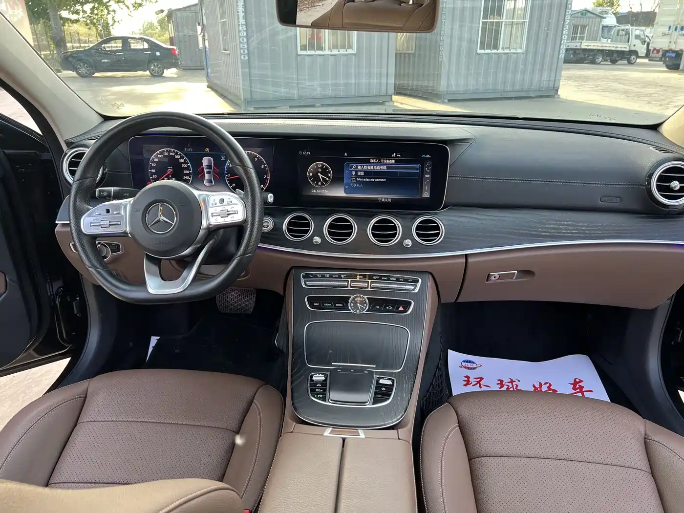 Mercedes-Benz E-Class 2019 Facelift E 300 L Sport Fashion фото 7