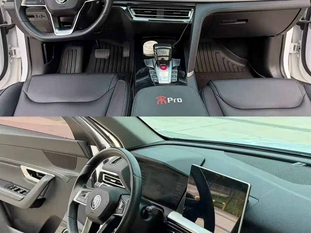 BYD Song Pro 2019 1.5T Automatic Luxury фото 5