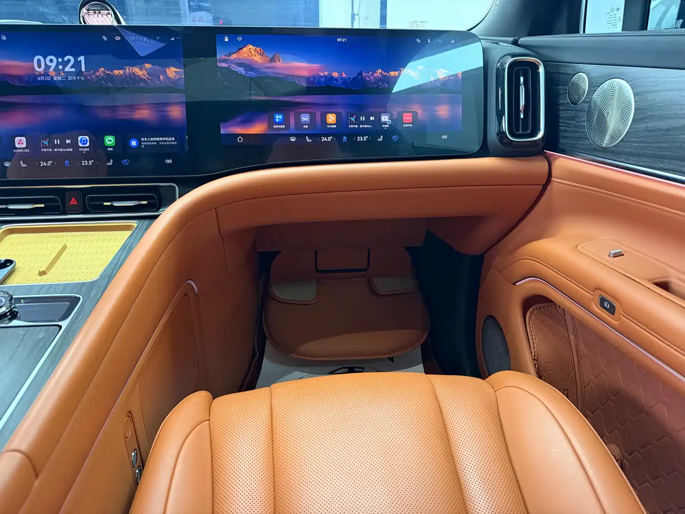 AITO Wenjie AITO M9 2024 Range Extender Max Edition 42kWh 6-seater фото 9