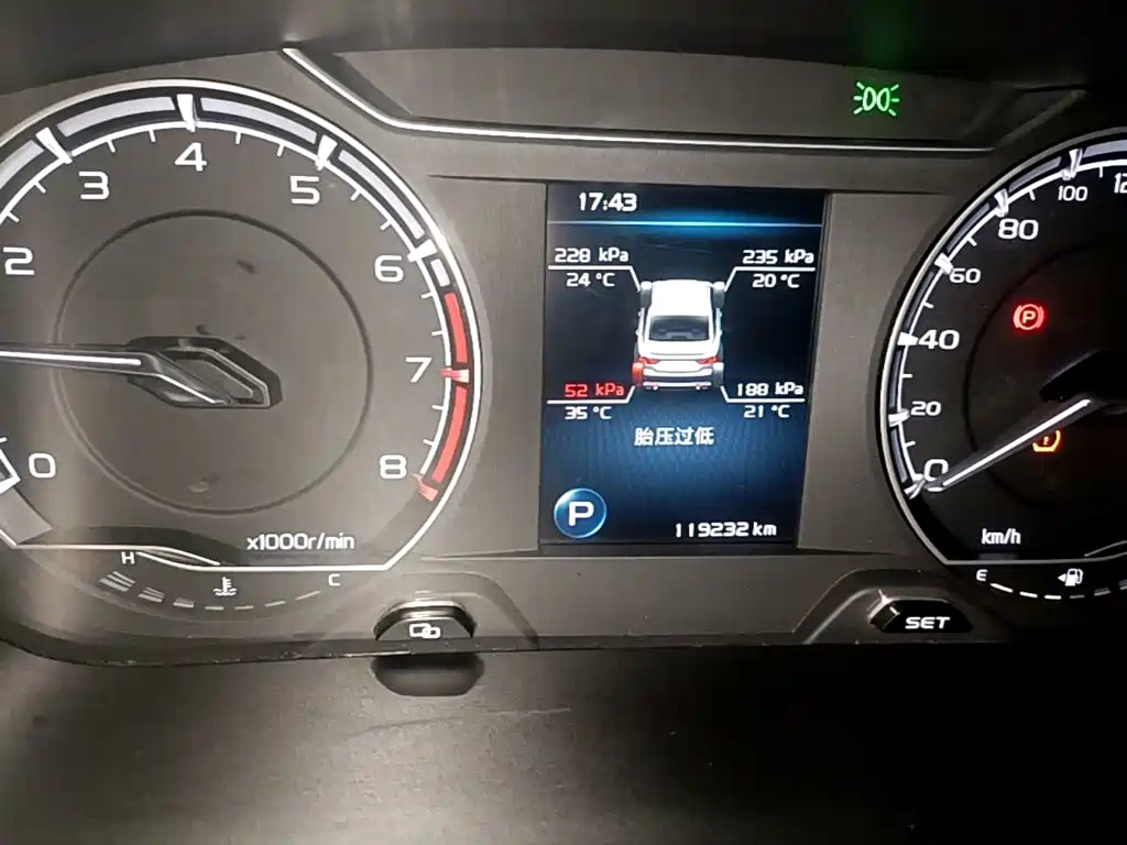 Фото 12 - Geely Binrui