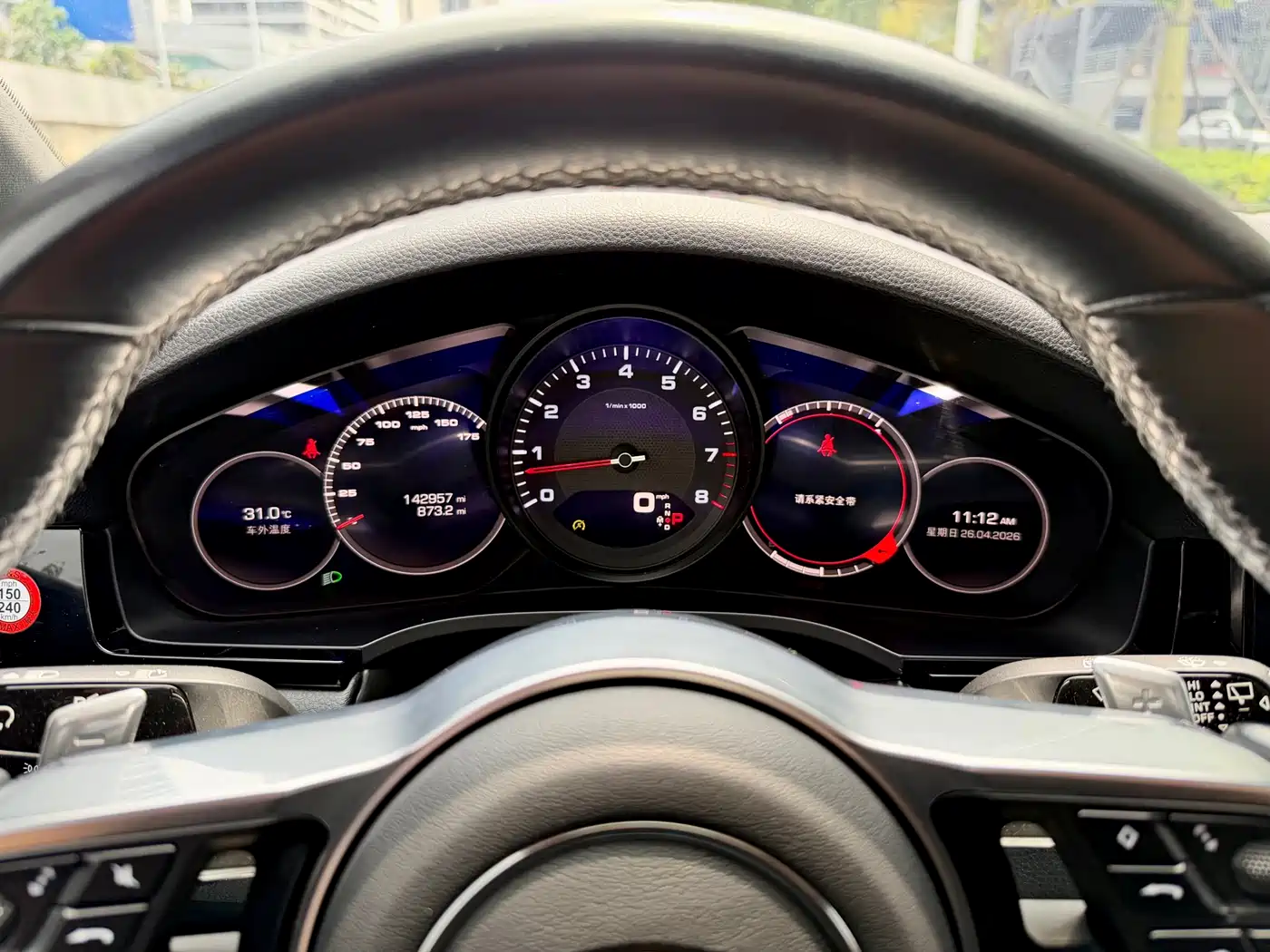 Porsche Cayenne 2019 Cayenne 3.0T фото 31