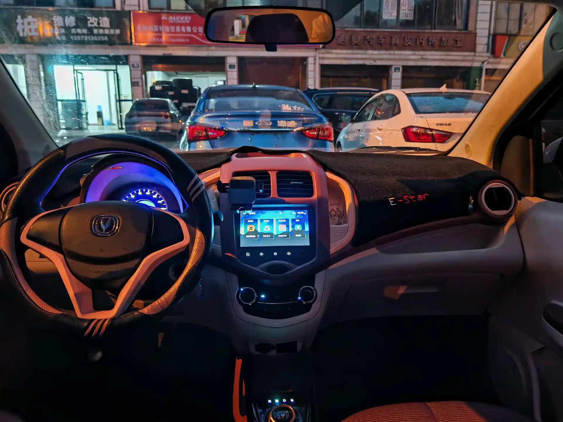 Photo 5 - Changan Benben E-Star