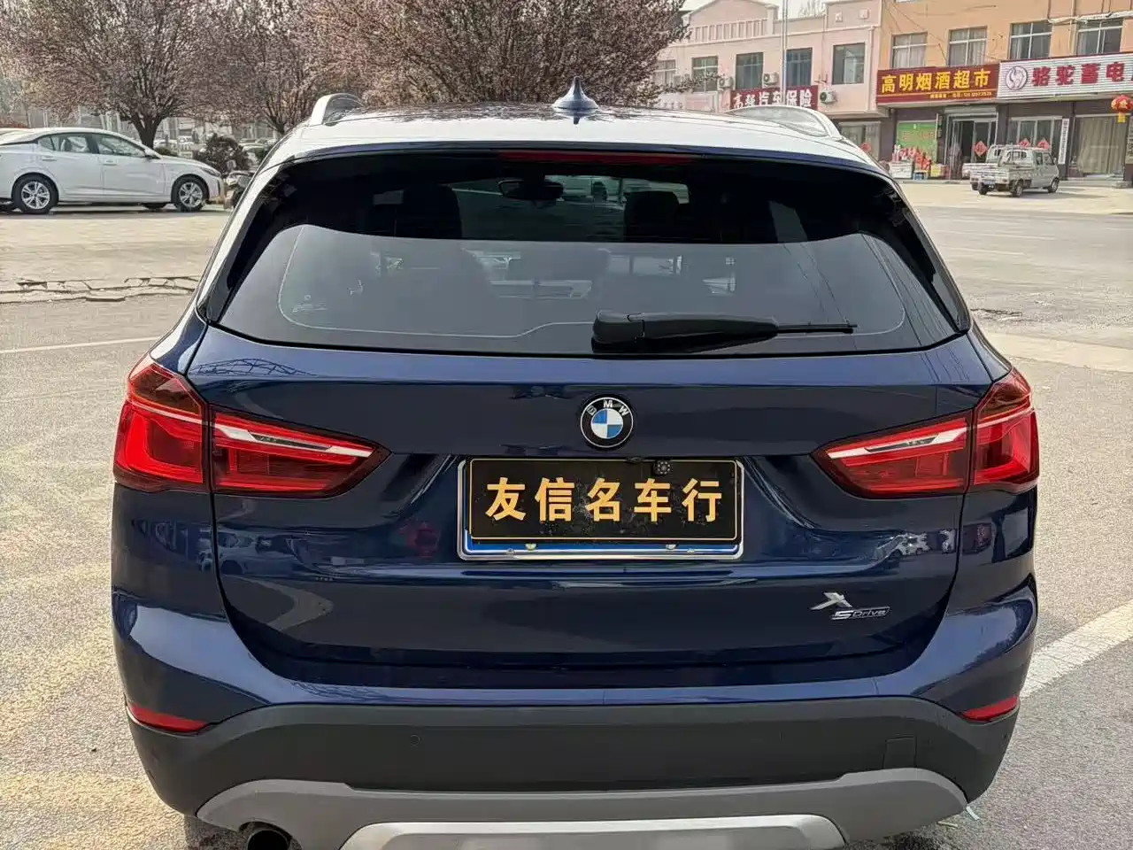 BMW X1 2018 sDrive18Li Premium Model фото 7