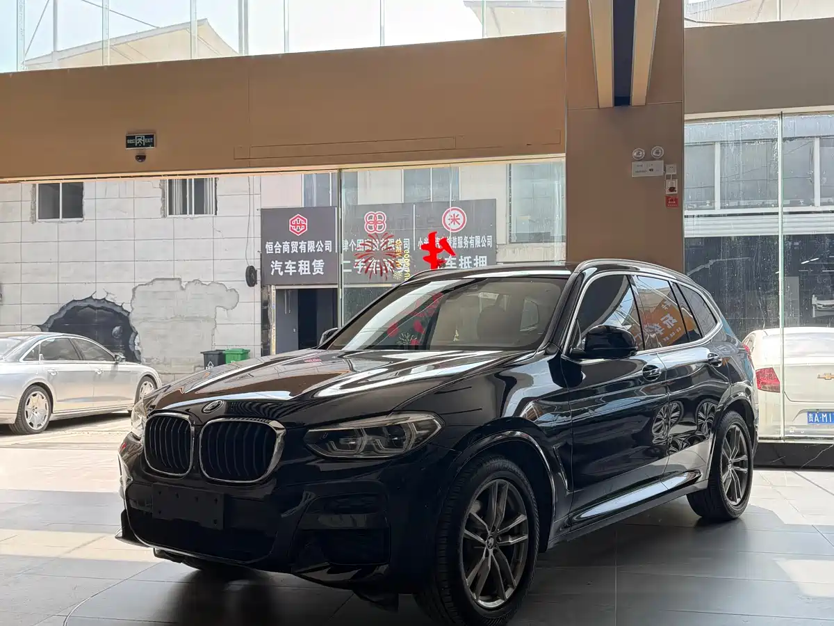 BMW X3 2020 xDrive28i M Sport Package