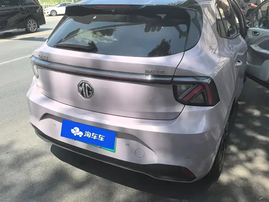 MG MG4 EV 2026 2025 High-end Model