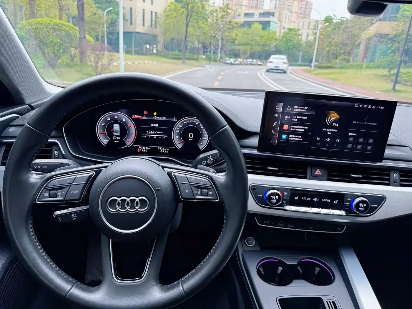 AUDI A4L