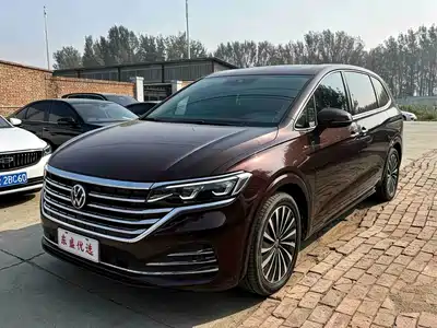 Volkswagen Viloran