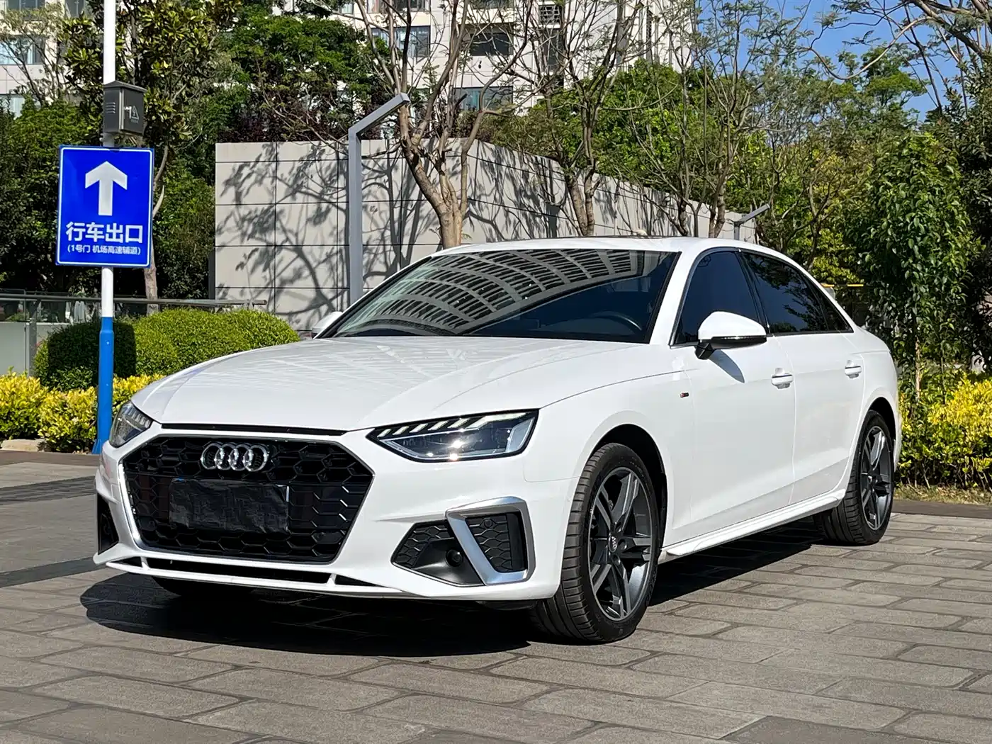Audi A4L 2020 40 TFSI quattro Luxury Dynamic